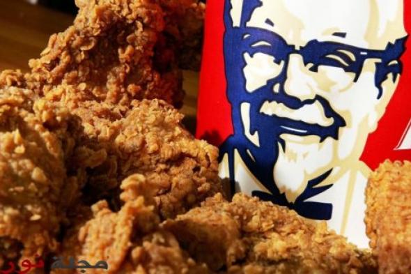 أكل أجنحة دجاج من KFC و توفي فوراً