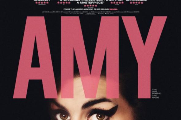 "Amy".. مَجد تجرَّعهُ الكحول!