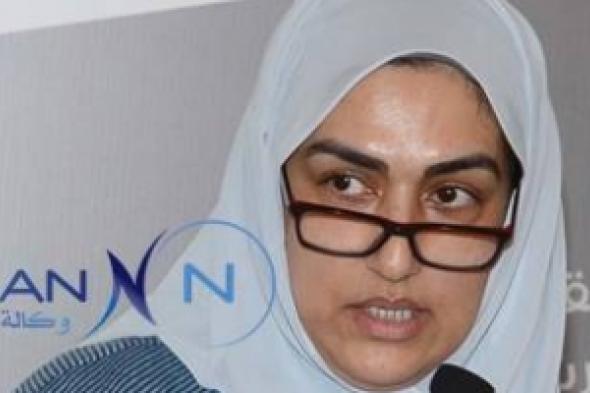 الانصاري: إعادة صياغة تحفظات السيداو لدعم موقف البحرين تجاه التزاماتها الدولية دون الاخلال بأحكام الشريعة الاسلامية