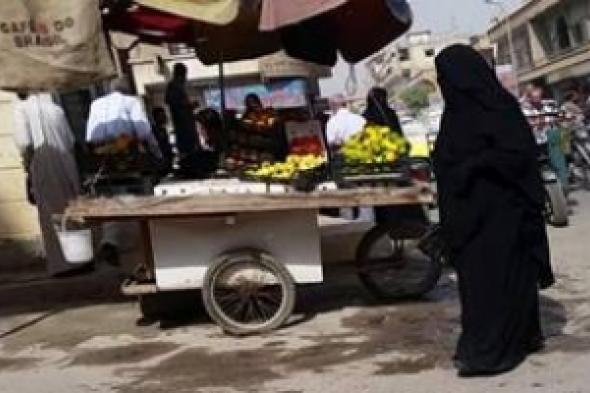 نساء الرقة: نبتسم للمرايا لكي لا ننسى الابتسام!