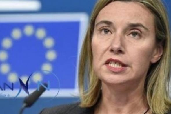 الاتحاد الأوروبي يضع الخطوط العريضة للاستفادة من تمويلاته لدعم المرأة الأفريقية