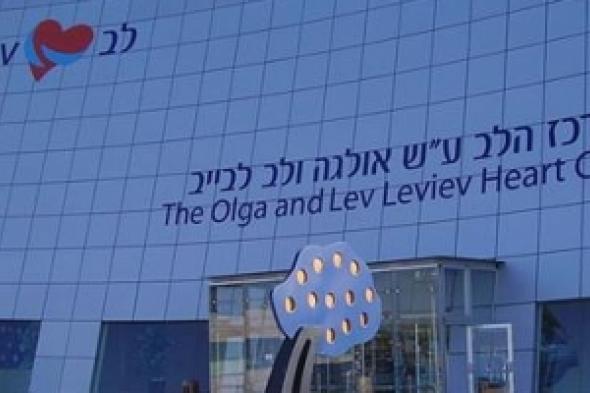 المستشفيات الاسرائيلية تفصل بين اليهوديات والفلسطينيات