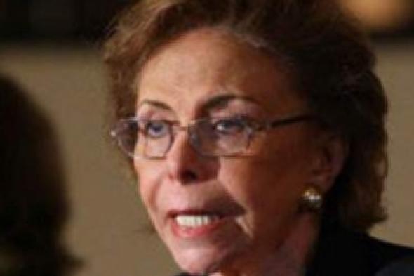 منظمة المرأة العربية تشارك في  المؤتمر الوزاري حول تنفيذ أهداف التنمية المستدامة 2030  بالمنطقة العربية (الأبعاد الاجتماعية)