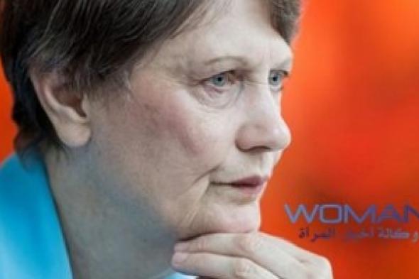 هيلين كلارك تتطلع لقيادة الامم المتحدة