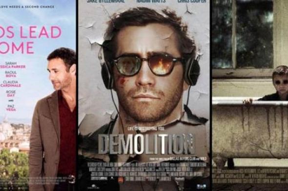 عرض 3 أفلام أمريكية فى السينمات المصرية