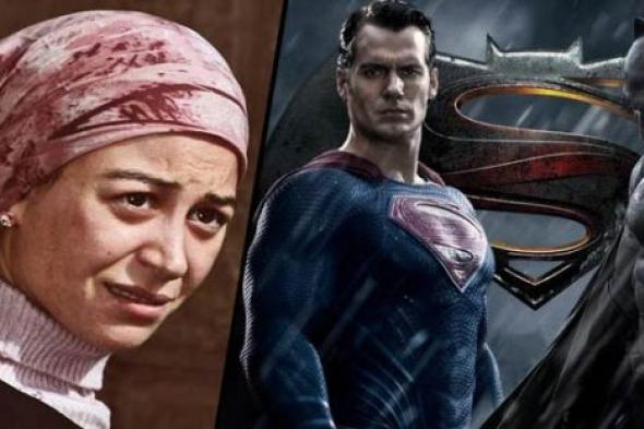 Batman v superman  يتفوق على منة شلبي في السينما المصرية