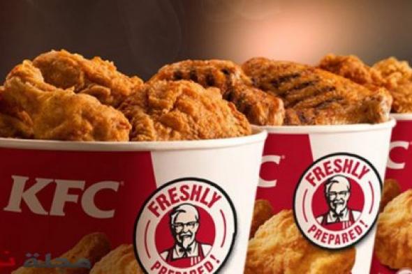 لن تقصد KFC بعد مشاهدة هذا الفيديو