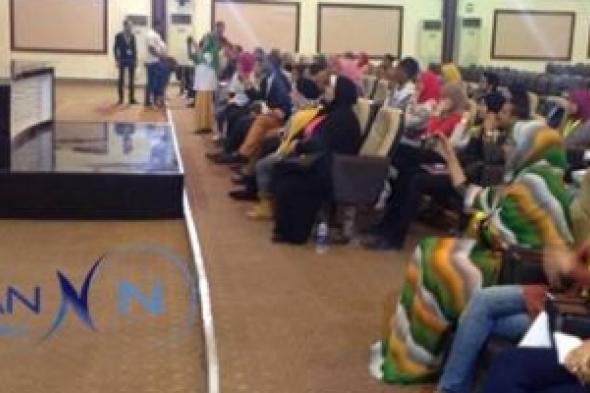 اختتام فعاليات الملتقى الثالث للشباب أصدقاء منظمة المرأة العربية بالأسكندرية