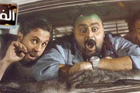 أشرف عبد الباقى وأكرم حسنى وأسامة منير مع "الفرنجة" فى التشيك