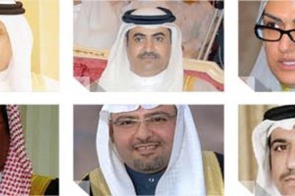 فعاليات عدلية وقضائية: المرأة البحرينية  مساهم أساسي في تطوير التشريعات والقضاء وإنفاذ القانون