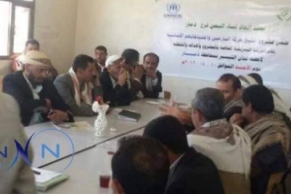 حدث في اليمن وبالصور  ... اتحاد نساء اليمن لـ«الرجال فقط»