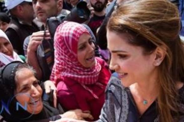 منظمة المرأة العربية تشيد بزيارة الملكة رانيا العبد الله إلى مخيمات اللاجئين في اليونان