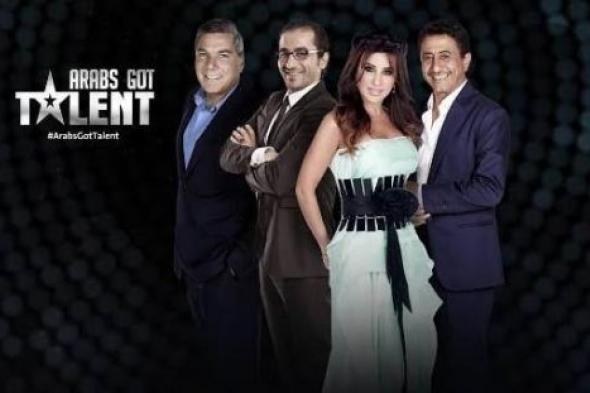 تعرف على مواعيد وأماكن تجارب الأداء لـ Arabs Got Talent الموسم الخامس