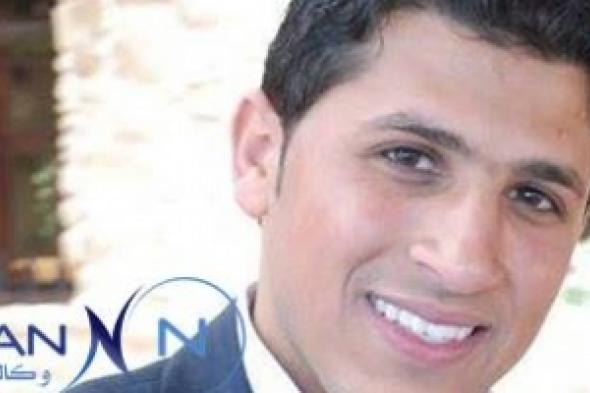 الملكة رانيا رسولة سلام للأردن والعالم.