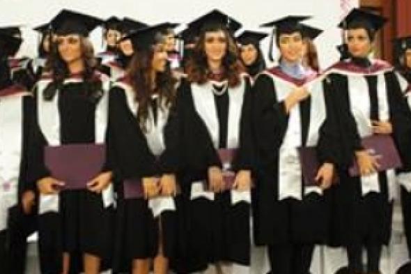 مشاركون في مؤتمر "المرأة والمجتمع": المجال مفتوح أمام المرأة البحرينية لابراز انجازاتها وخدمة وطنها