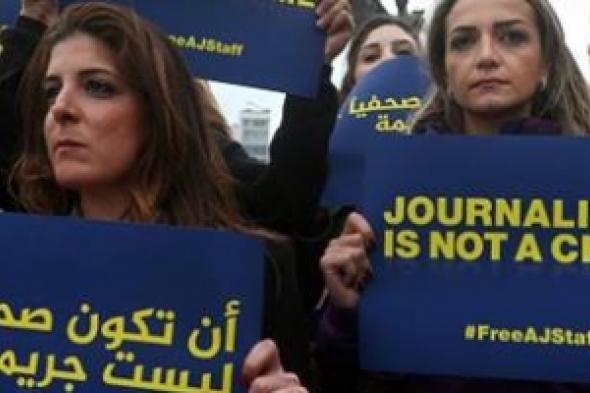 سبع صحفيات قتلن مقابل 64 صحفي خلال عام 2015 ونسبة إفلات الجناة من العقاب تصل الى 80%