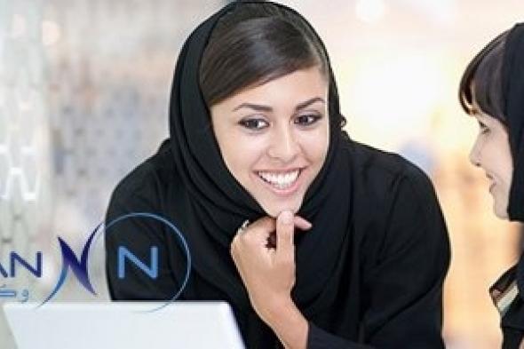 المرأة الإماراتية.. تطلعات وطموحات