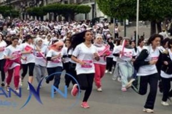 نساء الجزائر يشاركن في سباق رياضي حاشد