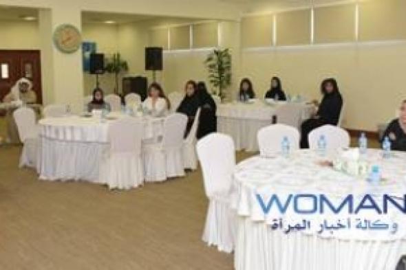 "المرأة في المجال الحرفي" عنوان ندوة في البحرين