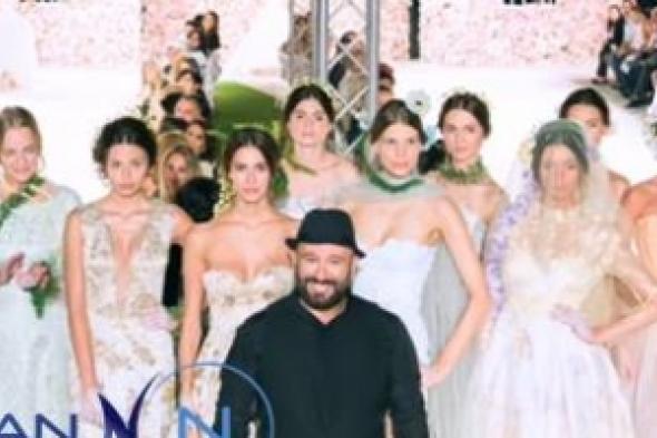 سهاد عاقور يطلق مجموعة "الجنة المفقودة" وسط إعجاب الجميع