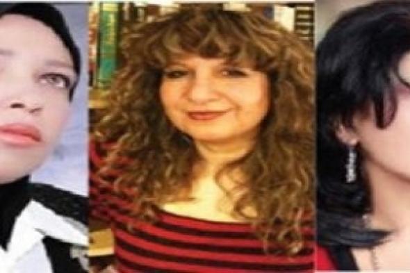 تأمّلات في الأدب النسوي العراقي المغترب خارج الوطن .. داخل الحلم..