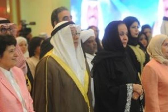 الكويت تحتفل لأول مرة بيوم المرأة الكويتية