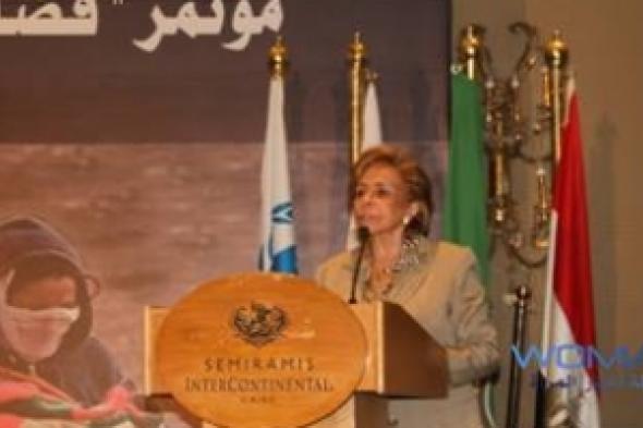 منظمة المرأة العربية ترسل توصيات مؤتمر اللجوء إلى "بان كي مون"