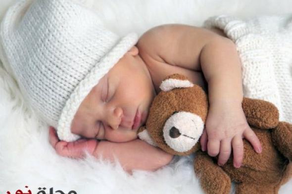 كيف يمكن تدريب الأطفال الرضع على النوم في الليل ؟