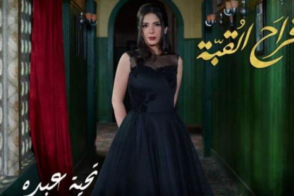 أسبوع ساخن لانفصال نجمات هوليوود.. القائمة تضم آمبر هيرد وكيم كارداشيان وتايلور سويفت وجيجي حديد