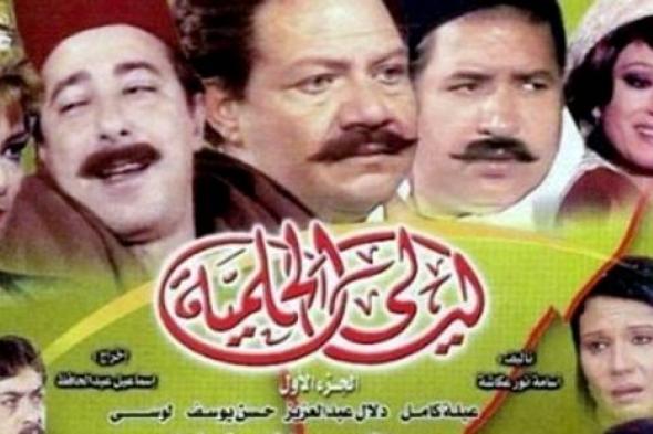 محمد العدل يهاجم "ليالي الحلمية 6":  المسلسل جزء من العشوائية التي نعيشها
