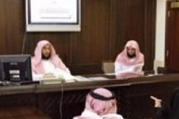 «العدل  السعودية » تنشئ «صندوق النفقة» لدعم النساء لحين الفصل في قضاياهن