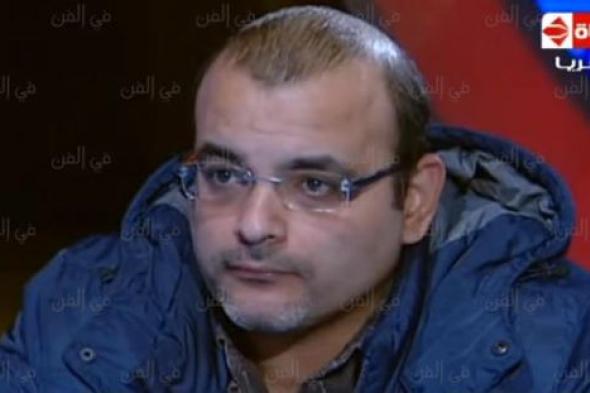 بالصور- أيمن بهجت قمر يستعيد ذكرياته مع "مسرح السلام" بعد هدمه