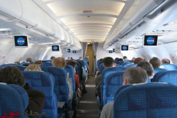 9 حقائق مرعبة لا يعرفها المسافر عن خدمات الطائرة !