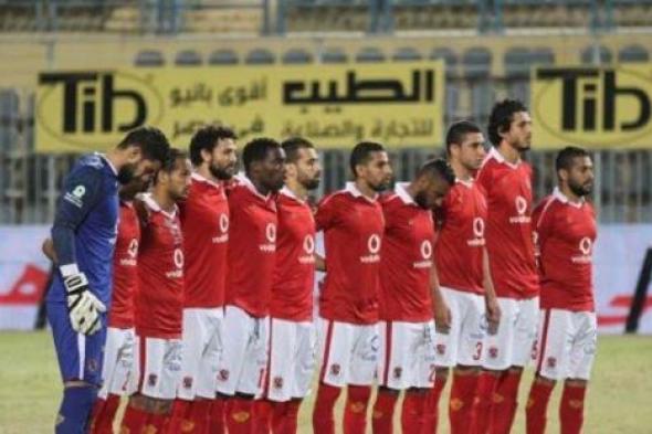 القناة الناقلة لمباريات كأس مصر تحذر من سرقة شارة البث