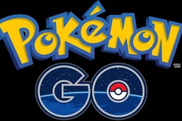 ۸ نصائح لكي تحترف لعبة Pokemon Go