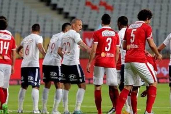 توقعات النجوم لمباراة نهائي كأس مصر بين الأهلي والزمالك