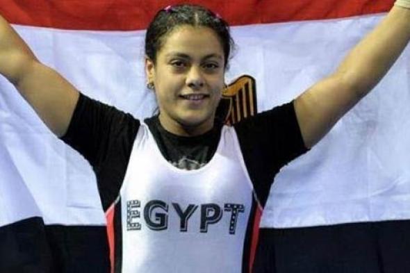 نبيل الحلفاوي يهنئ سارة سمير بحصولها على أول ميدالية مصرية في أولمبياد ريو