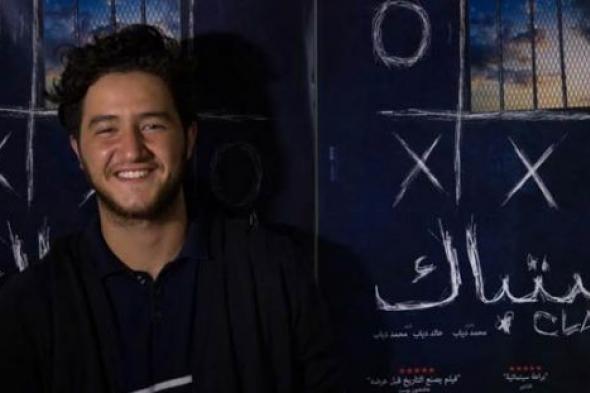 أبطال فيلم "اشتباك" لـ"فى الفن" (1) .. أحمد مالك: نجاح اشتباك يدل على عودة الجمهور للدراما ولا مانع لدى من الإسفاف