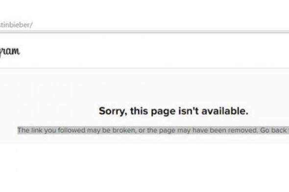 صورة - جستن بيبر ينفذ تهديده ويغلق حسابه على Instagram نهائياً