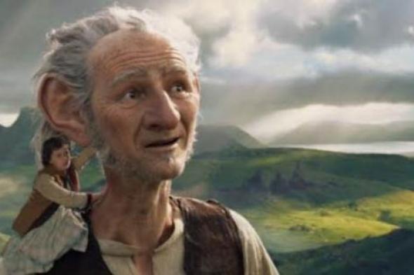 فيلم The BFG.. امتلك جميع مقومات النجاح لكن هذا ما ينقصه