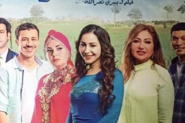 "الماء والخضرة والوجه الحسن" ليسوا كافيين لصناعة فيلم قوي