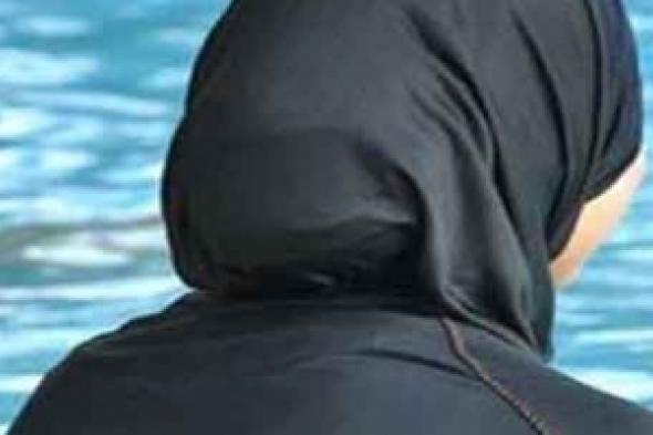 مدير قرية سياحية مصرية يعتدى علي مدرسة لنزولها حمام السباحة بـ”البوركيني”