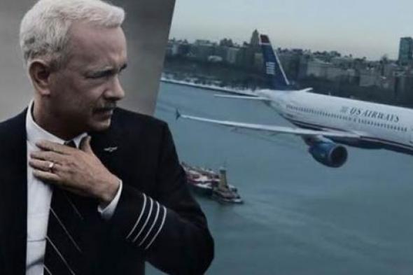 مهرجان تيلورايد السينمائي- فيلم Sully قصة بطولة حقيقية يقدمها "توم هانكس" بتميز