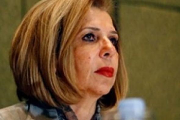 "عمومية نساء مصر" تدعم ترشيح مشيرة خطاب مديرا لليونسكو
