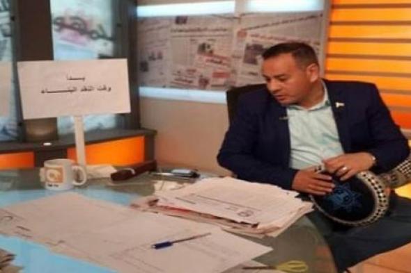 تعرف على مواعيد عرض برنامج "مانشيت القرموطي" على "العاصمة 2"