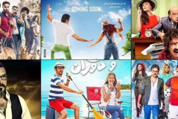 الناقد وليد سيف يكشف لـ "في الفن" الأفضل والأضعف في أفلام عيد الأضحى