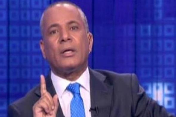 بالفيديو- أحمد موسى يعلن إقالة رئيس قطاع الأخبار بعد عرضه حوار قديم للسيسي