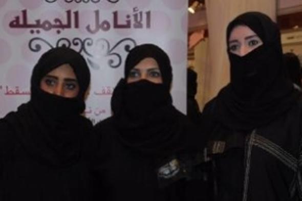 الأمم المتحدة: الخليج العربي الأقل عالمياً في أعداد النساء