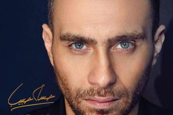 بالفيديو- حسام حبيب يحتفل بألبومه الجديد مع أحمد صلاح حسني وملكة جمال مصر