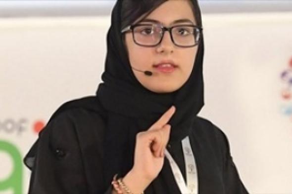 "أصغر معلمة سعودية".. دروسها على سناب شات ويوتيوب وتستقطب المتابعين من كل الأعمار!